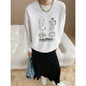 Atmosphere Fun Coffee Bread Printing round Neck Loose Pullover Sweater