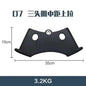 High-Position Pull Handle for Gym Equipment Accessories