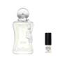 Sample - Parfums de Marly Valaya Exclusif