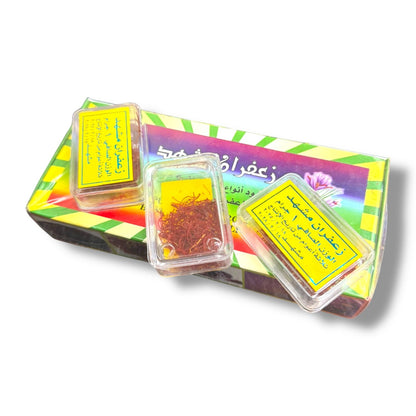 High Quality Saffron 1G Iranian Spice - Premium Aroma, Vibrant Color for Culinary Excellence