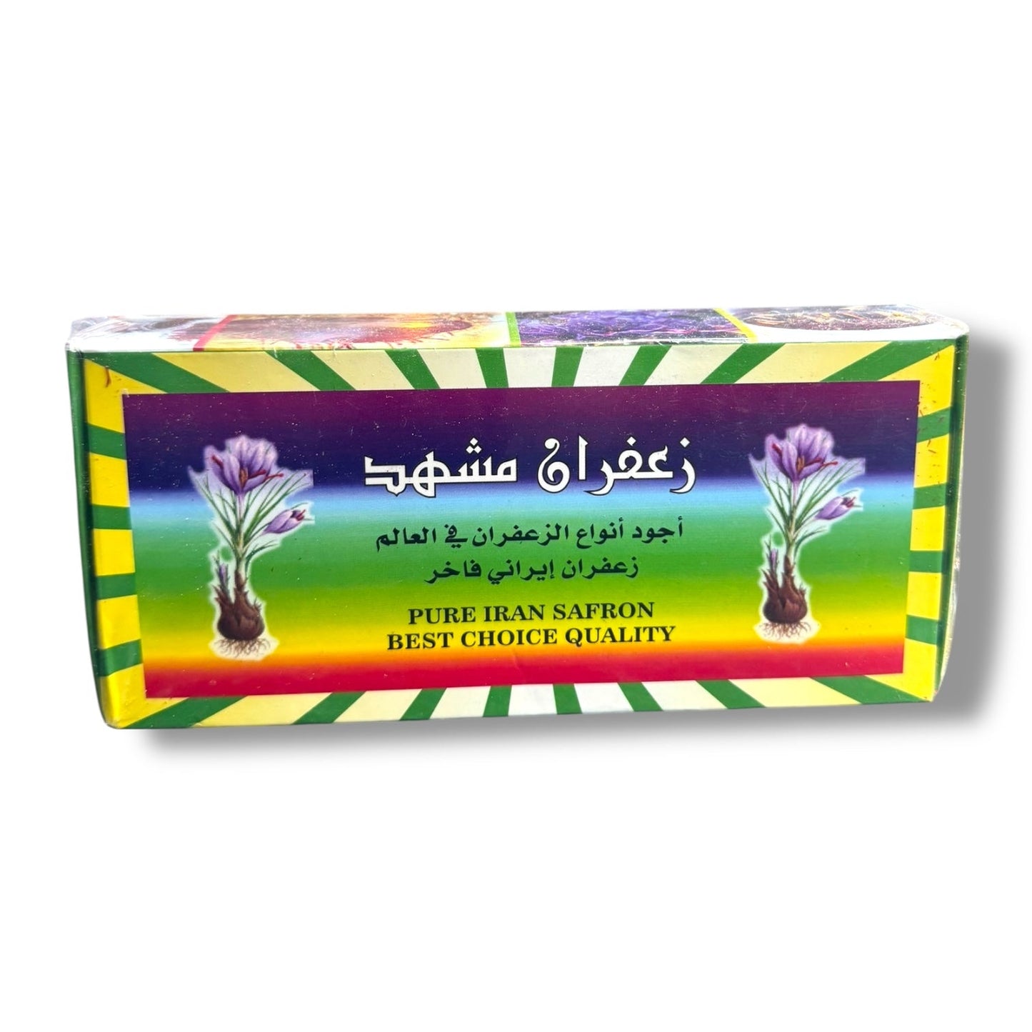 High Quality Saffron 1G Iranian Spice - Premium Aroma, Vibrant Color for Culinary Excellence