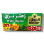 Authentic Alattar Wild Thyme Bags - 100% Pure Middle Eastern Herb for Flavorful Lebanese Dishes