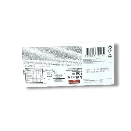 Nestle Damak 25% Pistachio Chocolate Wafer Cream - Milk Chocolate Coated 30g x 12 Pack