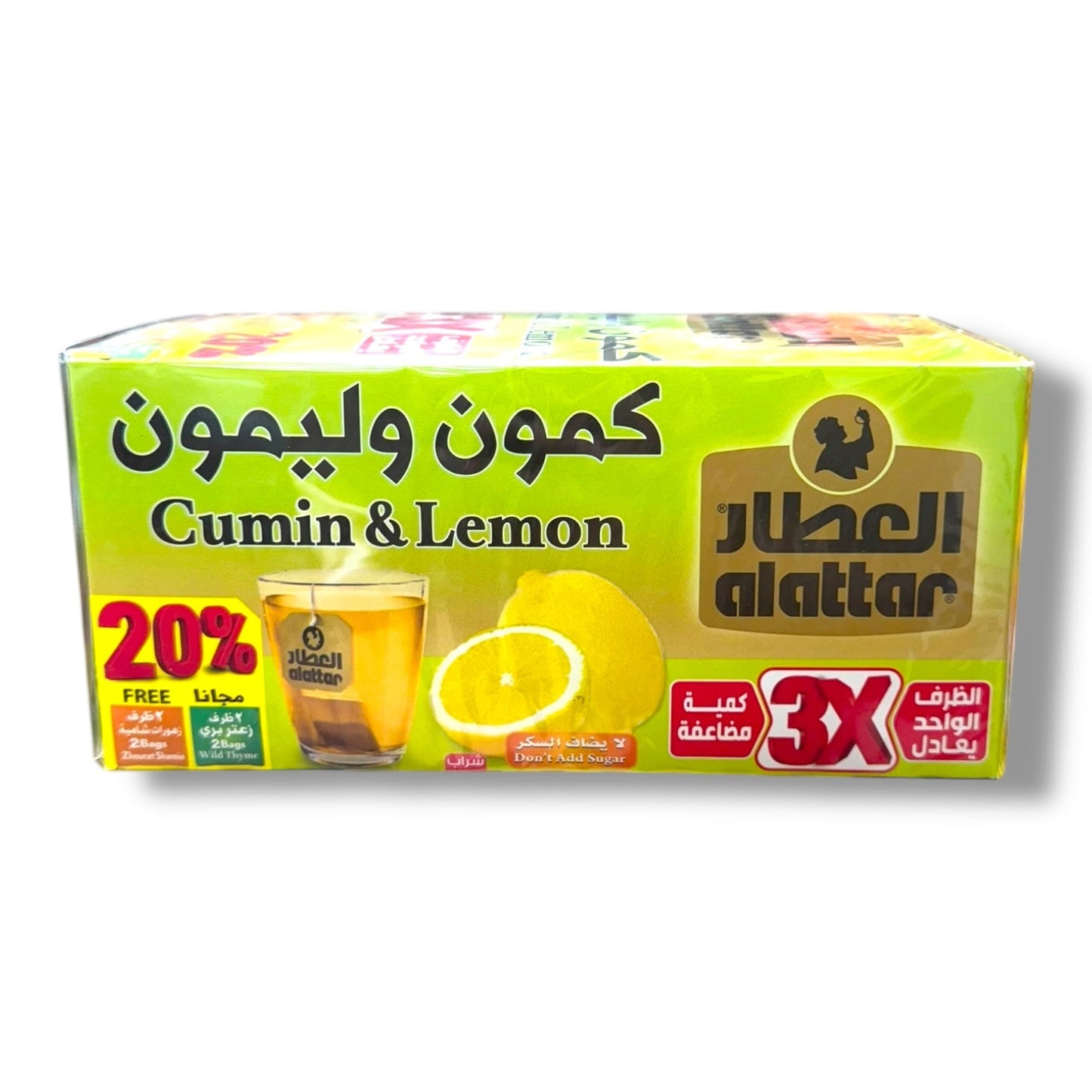 Alattar Cumin & Lemon Natural Herbal Tea Blends - Aromatic Cumin and Zesty Lemon Infusion