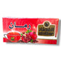 Alattar Pomegranate Natural Herbal Tea Bags - Antioxidant-Rich Superfruit for Health Benefits