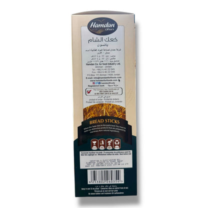 Hamdan Flavored Breadsticks with Anise - Crispy Snack Made with Premium Ingredients
