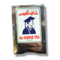 High Quality Black Tea - AL-K Bous Fine Loose Leaf Tea 227g for Rich Flavor Experience