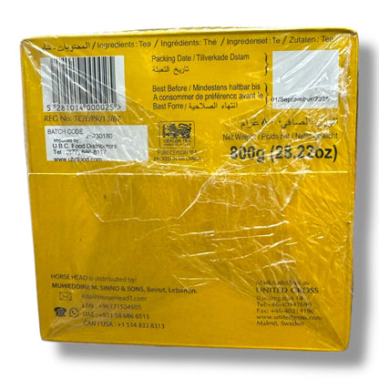 Premium Ceylon Tea Horse Head® 800g - Buy Authentic Ceylon Tea Online for Rich Flavor