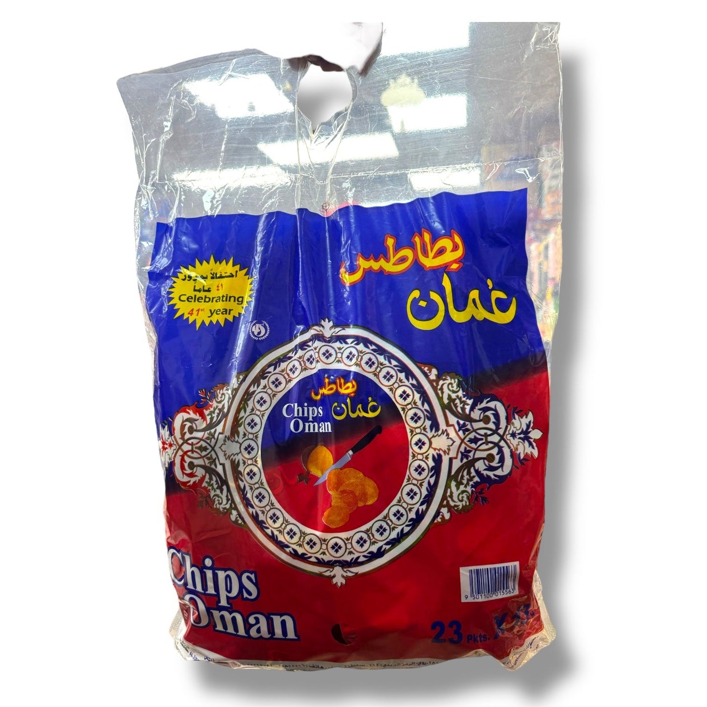 Oman Chips 23 Crunchy Snack Bags x 13g - Flavorful Sohar, Savory Oman, & Tangy Salata