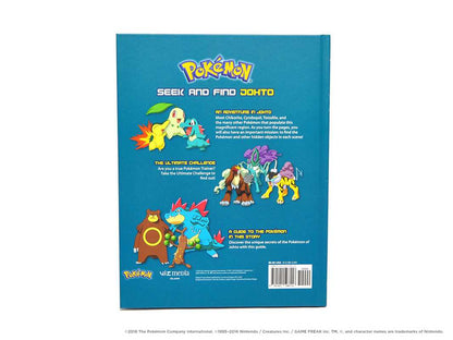 Pokémon Seek and Find: Johto – Hardcover