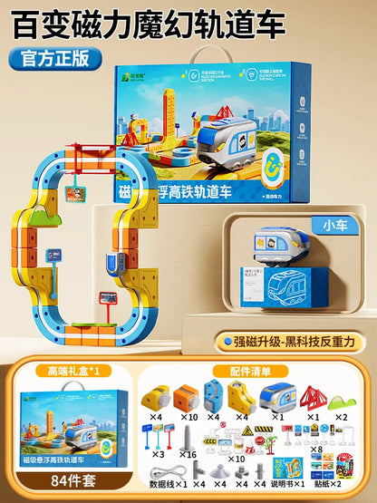 Hot Selling Magnetic Car Stem Racing Car Railtrack Set Montessori Motorized Train & Gravity Maze Toy Educational Gift For Kids