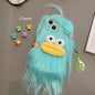 Cute Plush Winter Warm Fur Phone Case