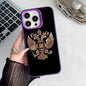 Epc Russia Russian Flags Poccnr Emblem Phone Case