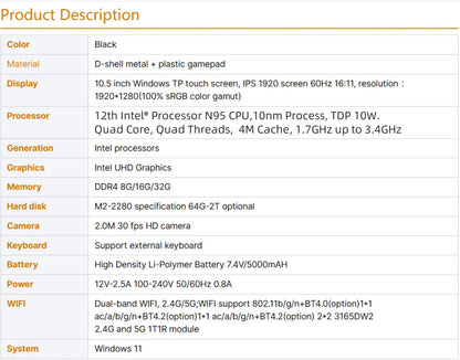 10.5" Handheld Gaming PC - Intel N95, 16GB RAM, Detachable Gamepad