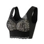 Seamless Push-Up Bra for Small Breasts – No Wire, Anti-Sagging & Lift