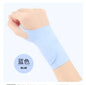 1Pc Elastic Wristband Wrist sleeve Brace Compression Thin Wrist Badminton tennis Wrist Thumb Support Brace Gloves Palm Protector