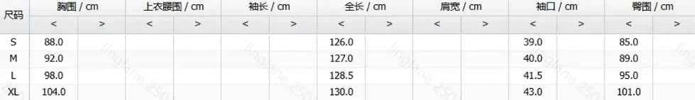 Women Elegant Floral Midi Dress V Neck Short Sleeve Ruched Casual Waist Slit Midi Dress