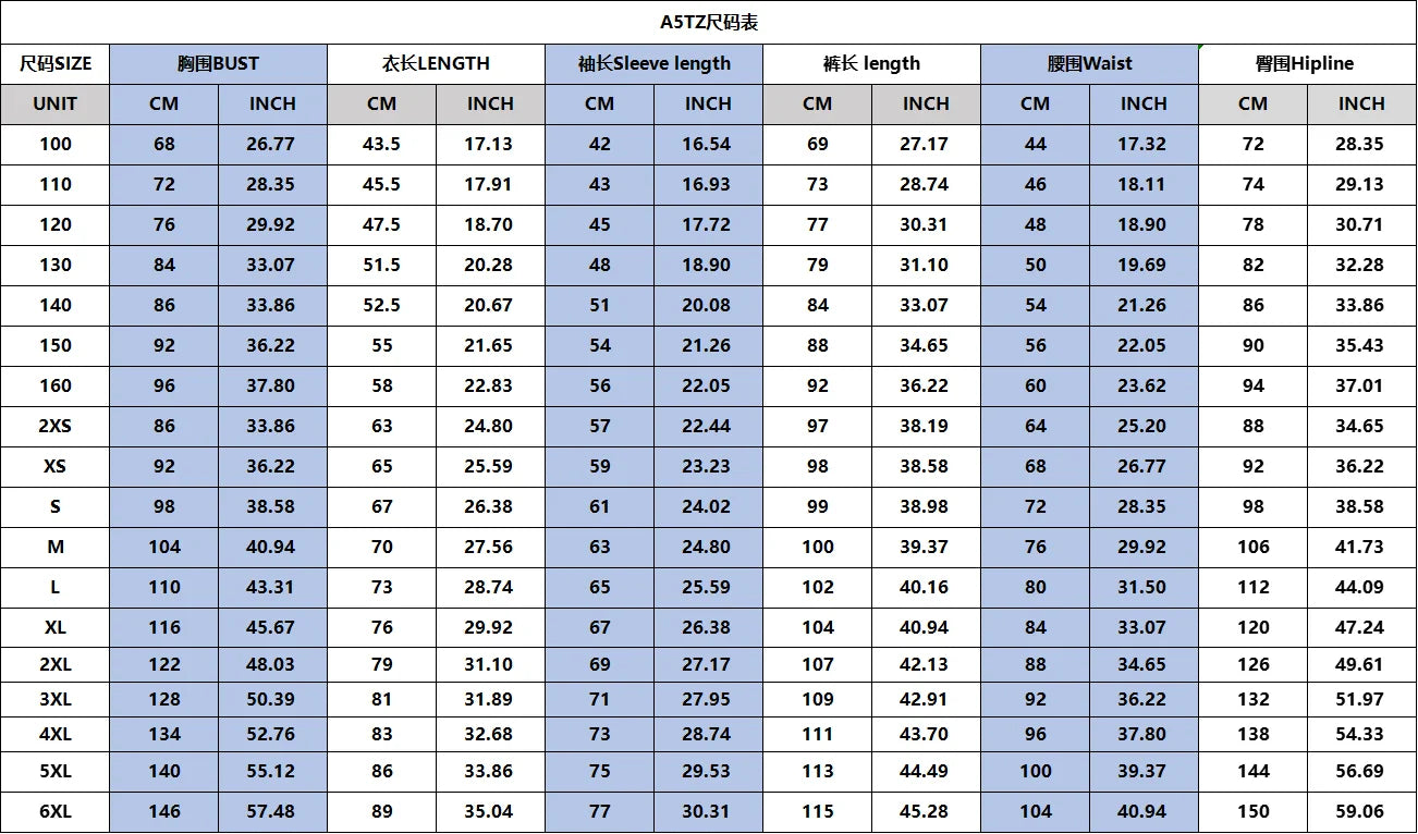 European New Style Letter Hip-hop 3D Digital Printing Fashion Casual Sports Youth Men And Women Hoodie Long Pants 2-Piece Sets