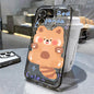 Funny Phone Case