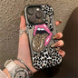 Leopard Print Armour Phone Case
