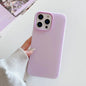 Applicable To Apple 16 Mobile Phone Case