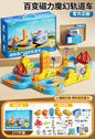 Hot Selling Magnetic Car Stem Racing Car Railtrack Set Montessori Motorized Train & Gravity Maze Toy Educational Gift For Kids