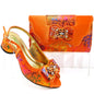 Italian Matching Shoe and Bag Set HKK1-10