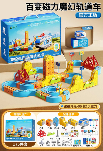 Hot Selling Magnetic Car Stem Racing Car Railtrack Set Montessori Motorized Train & Gravity Maze Toy Educational Gift For Kids