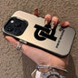 Matte Hard Cest Pas Des Lol Shockproof Phone Case