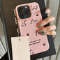 Lines Cute Cat Phone Case