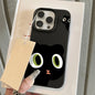 Love Heart Phone Case