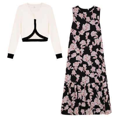 Jumper Set with Cardigan