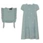 Woven Robe with Vest