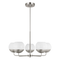 Alvin 5-Light Chandelier
