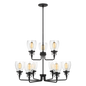 Belton 9-Light Up Chandelier