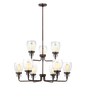 Belton 9-Light Up Chandelier
