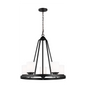 Kemal 5-Light Chandelier