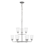 Kerrville 9-Light Chandelier