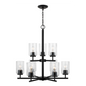 Oslo Nine Light Chandelier