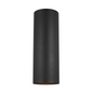 Cylinder 5" Up/Down Wall Lantern