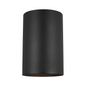 Cylinder 6" Down Wall Lantern