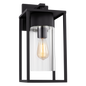 Vado Large Wall Lantern