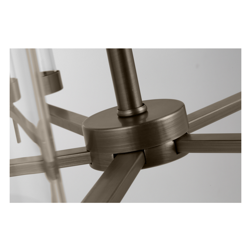 Zire 5-Light Chandelier