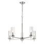 Zire 5-Light Chandelier
