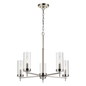 Zire 5-Light Chandelier