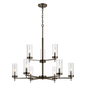 Zire 9-Light Chandelier