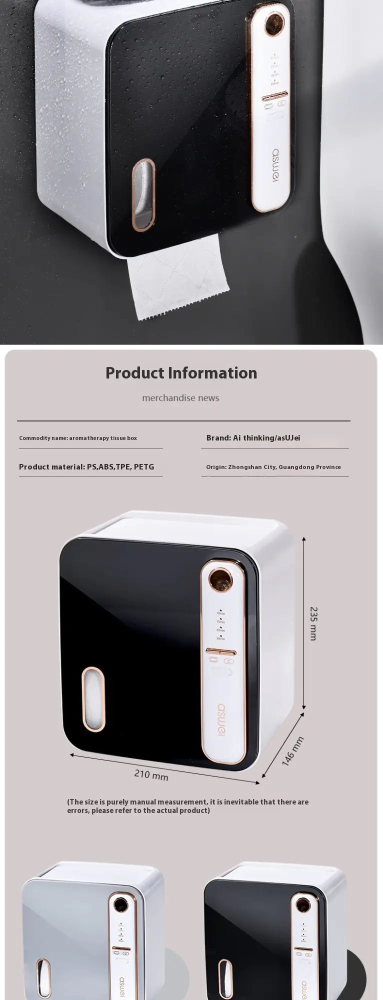 Product packaging with dimensions and features displayed