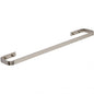 Solange Bath Towel Bar