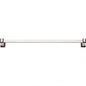 Sutton Place Bath Towel Bar