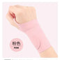 1Pc Elastic Wristband Wrist sleeve Brace Compression Thin Wrist Badminton tennis Wrist Thumb Support Brace Gloves Palm Protector